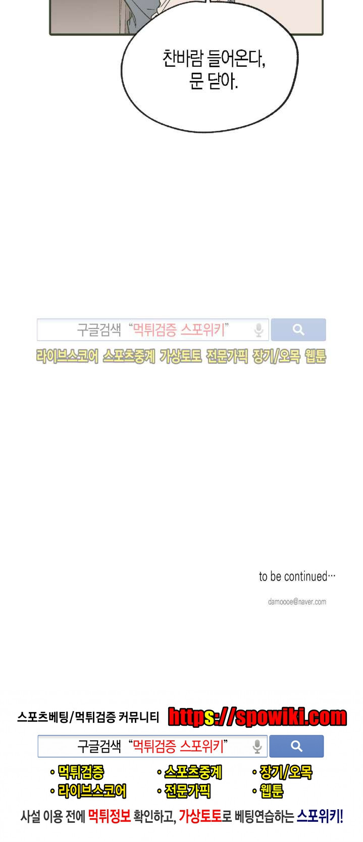 15653827674327.jpg