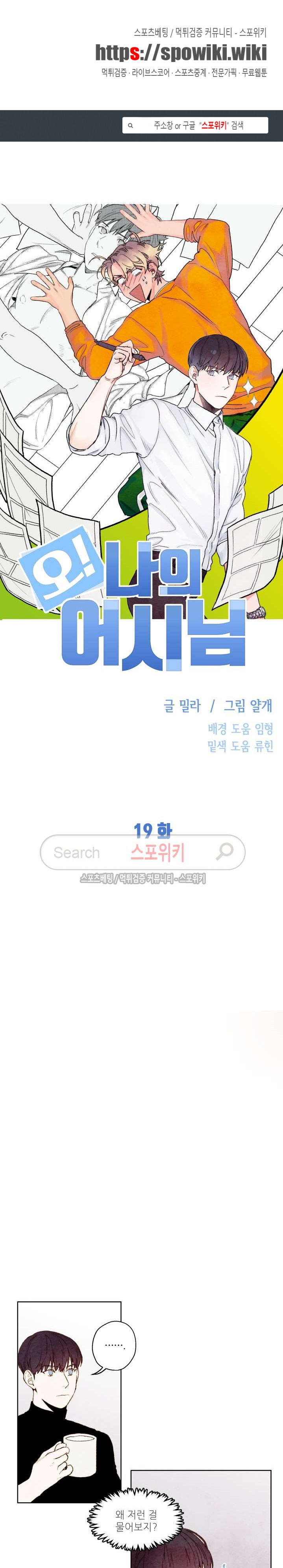 15653827693617.jpg