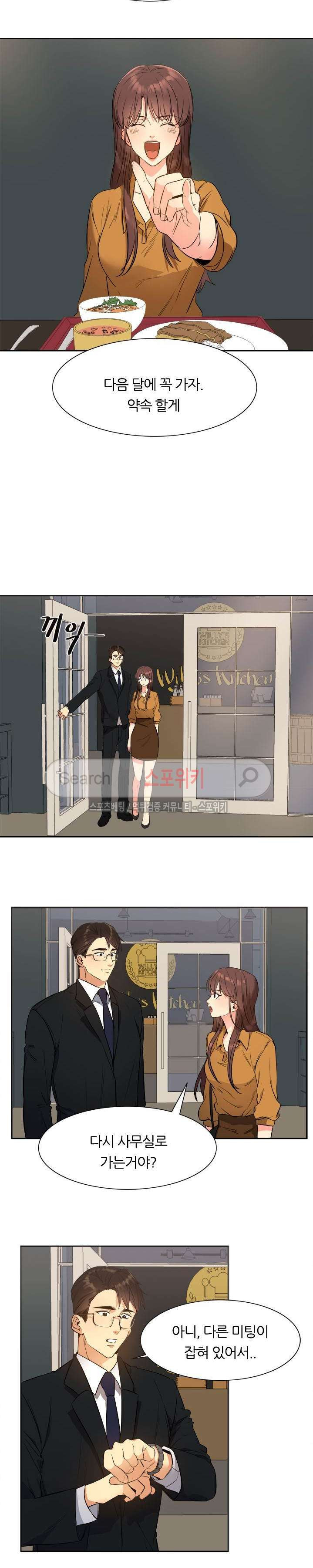 15653827790975.jpg
