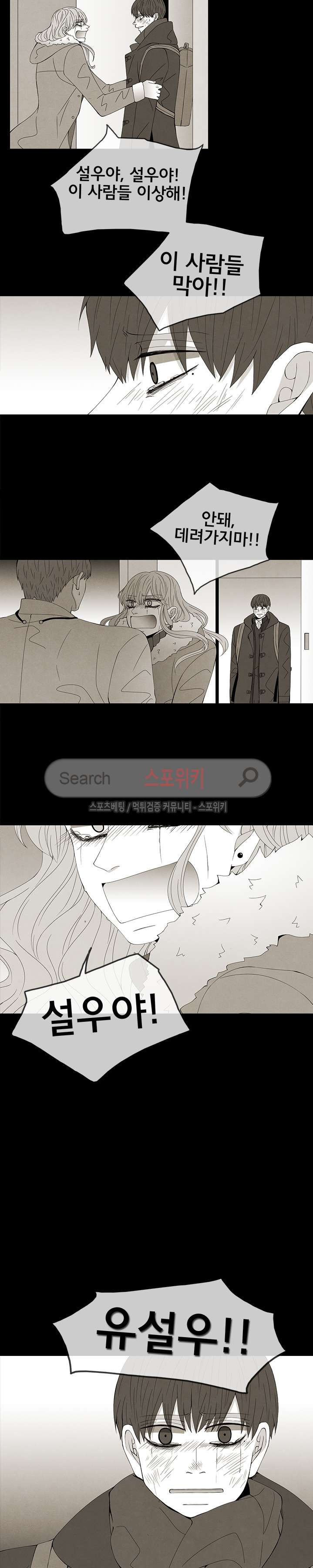 15653828002703.jpg