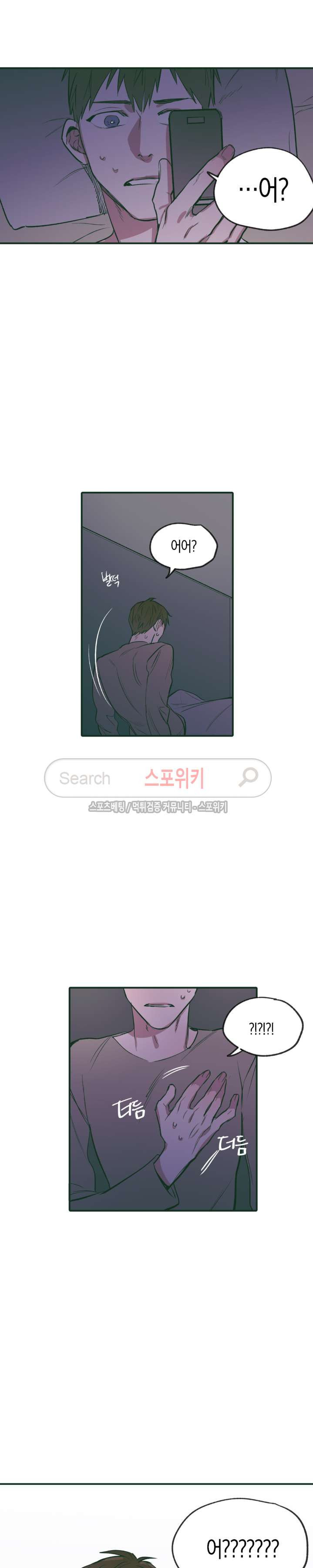 1565382807506.jpg