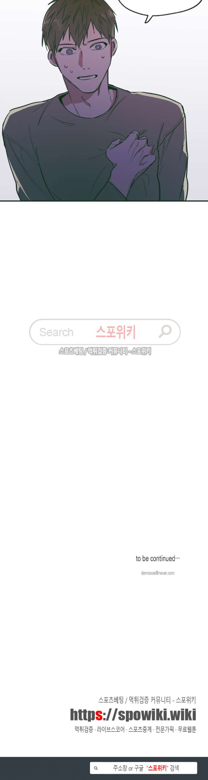 1565382807915.jpg
