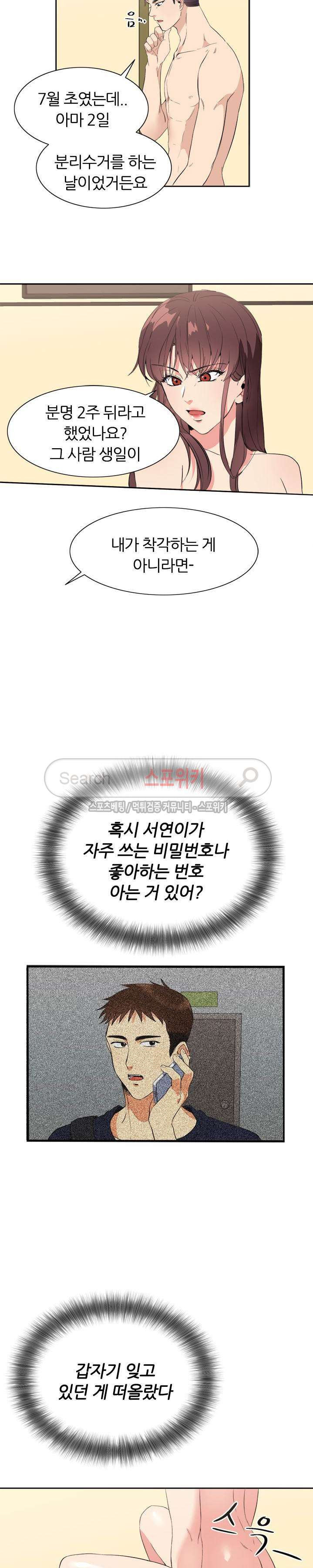 15653828125475.jpg