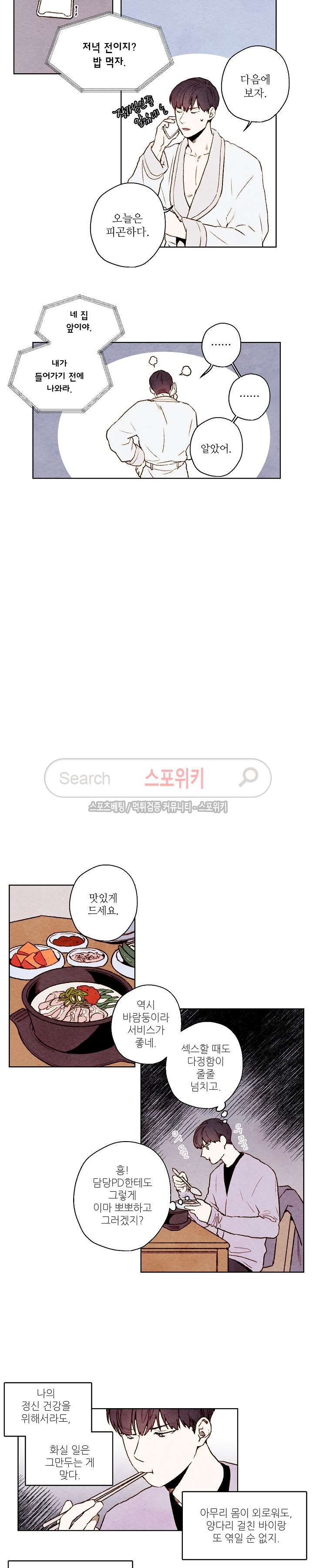 1565382814892.jpg