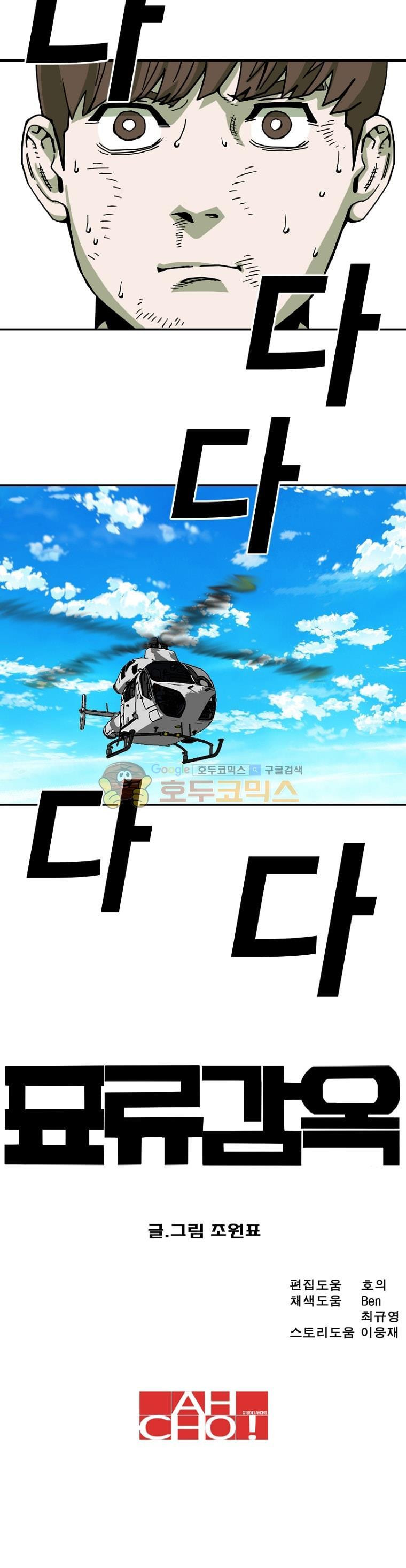 15653828203485.jpg