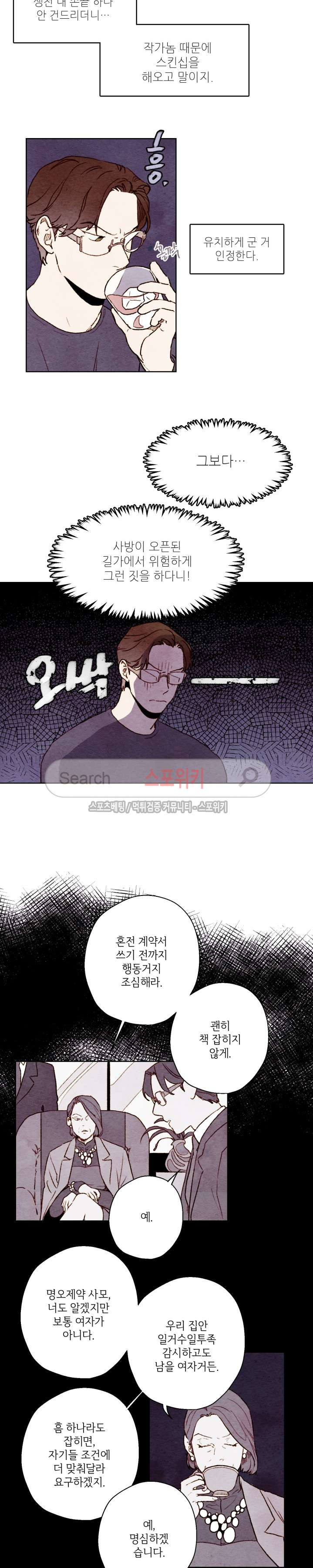 15653828224103.jpg