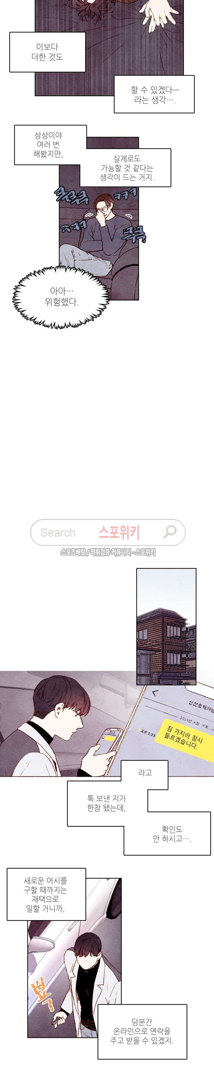15653828232473.jpg