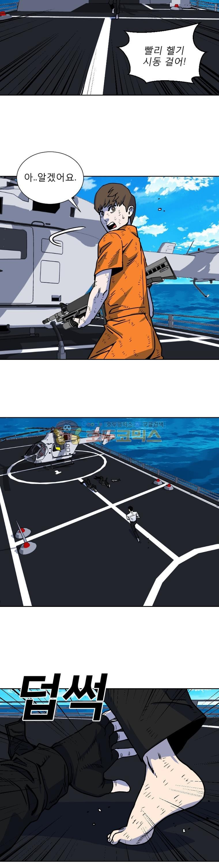 15653828444184.jpg