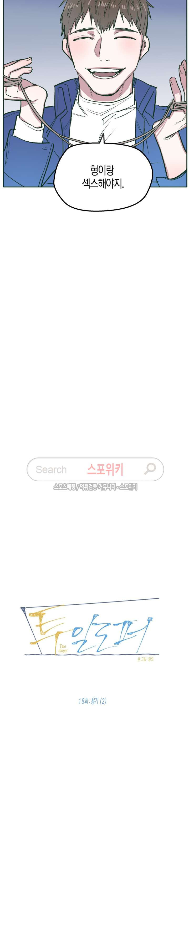 1565382850315.jpg