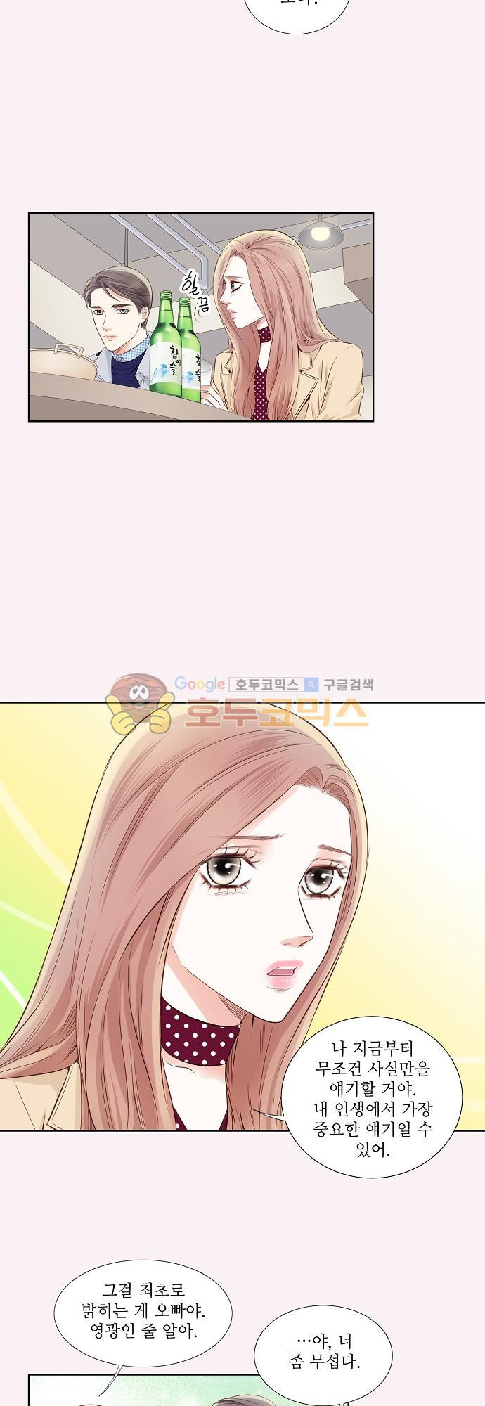 15653828509098.jpg