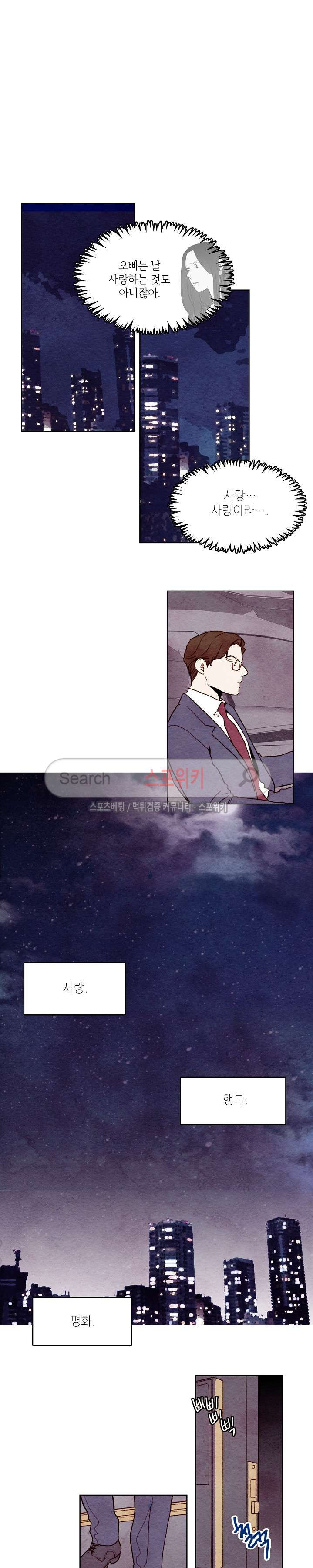 1565382851209.jpg