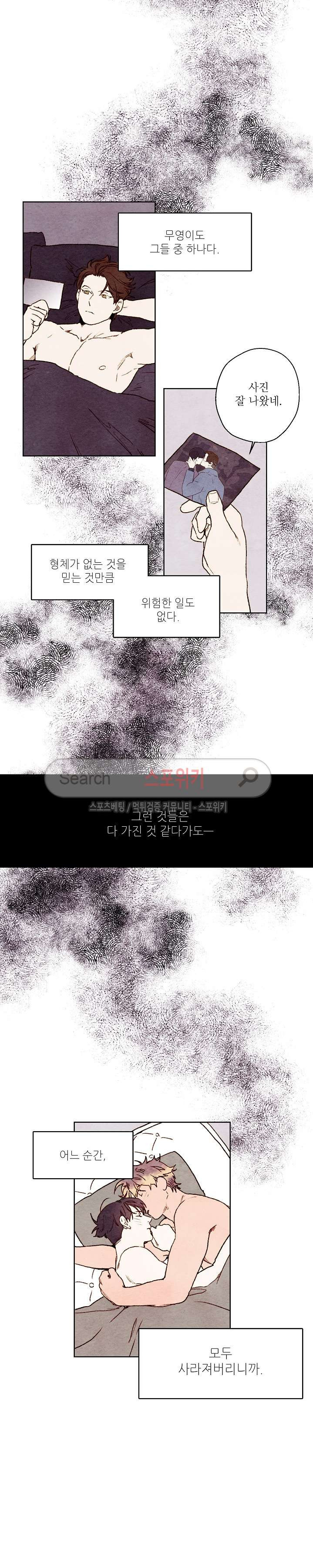 15653828520002.jpg