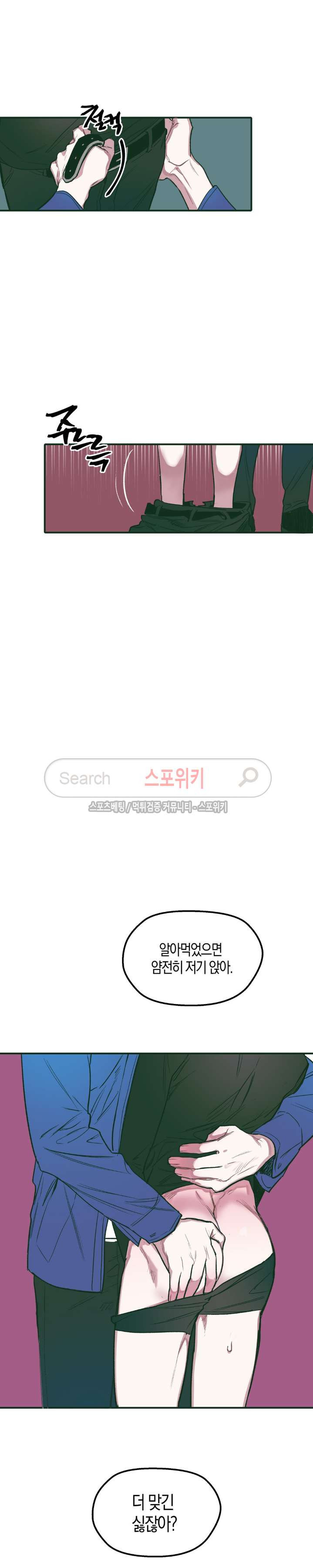 15653828544577.jpg