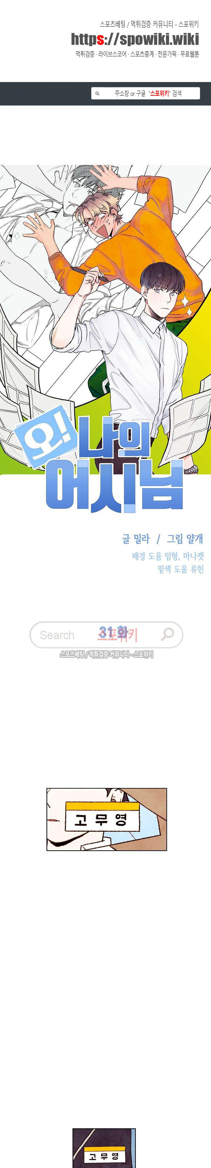 15653828728204.jpg