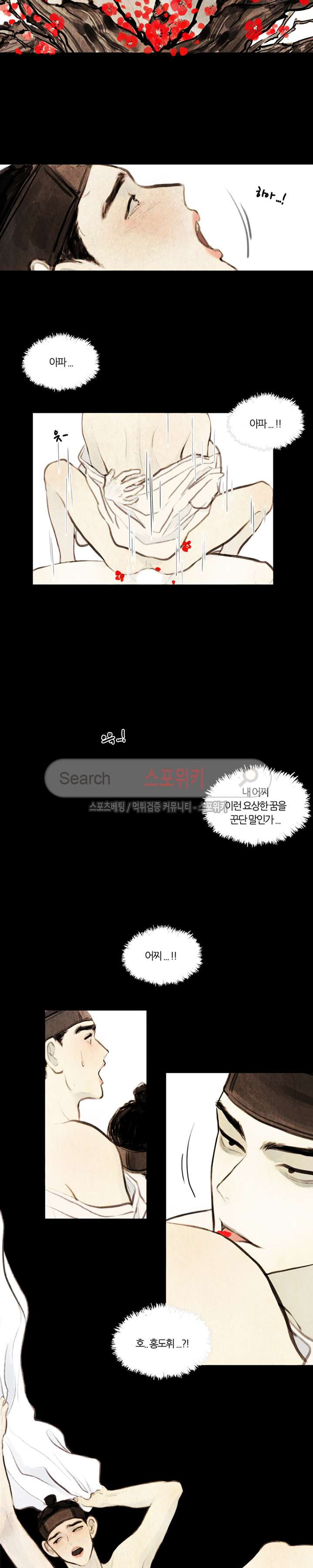 15653828812738.jpg