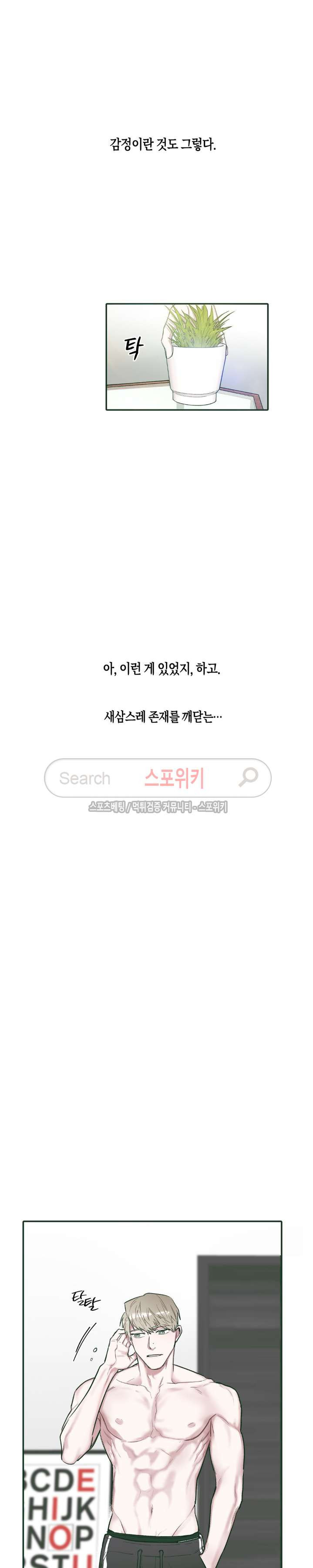 1565382895875.jpg
