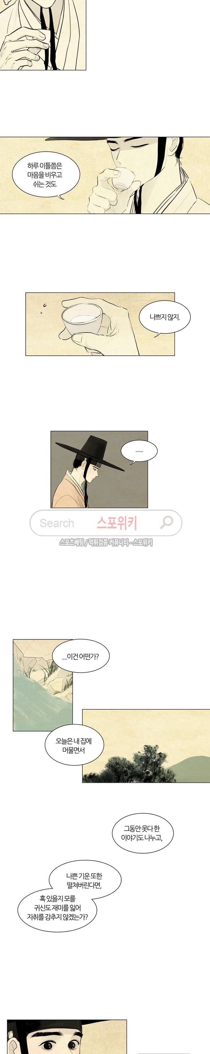 1565382897046.jpg