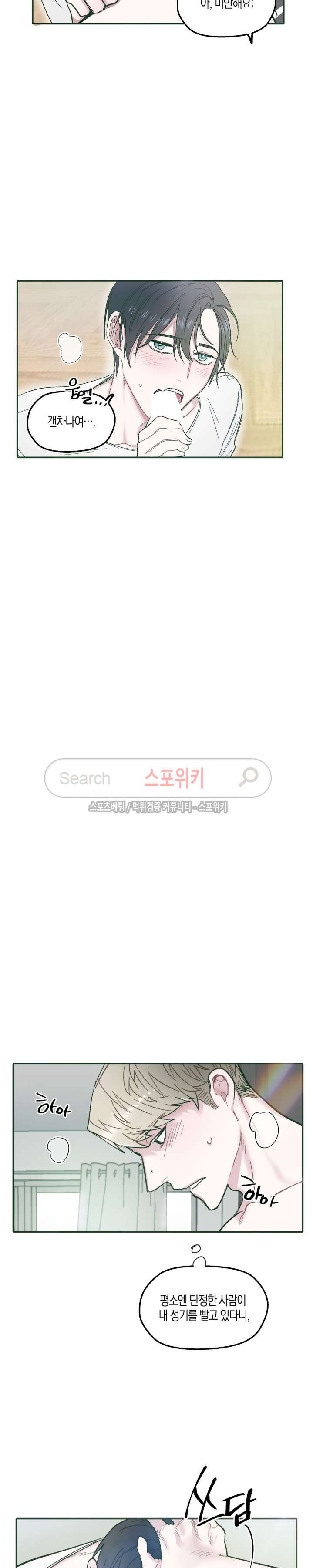 15653828980688.jpg