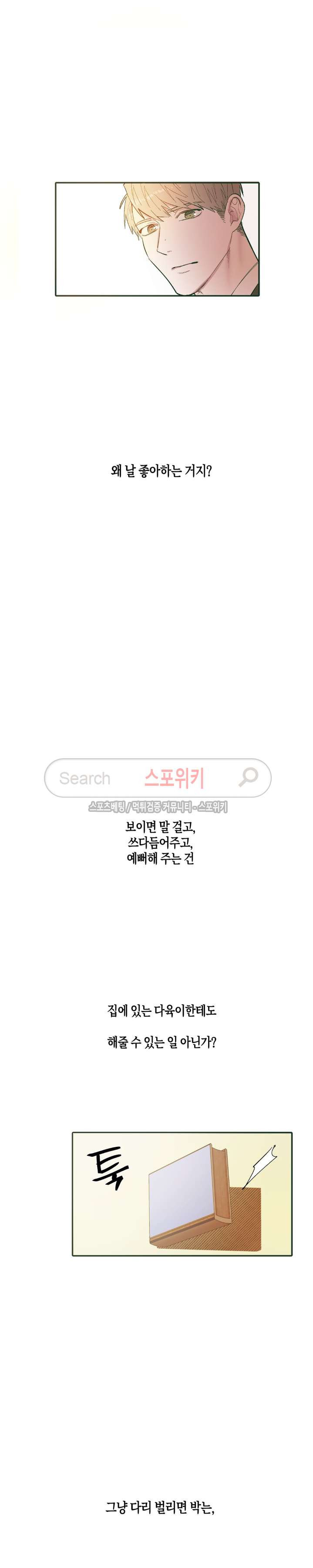 15653828997227.jpg