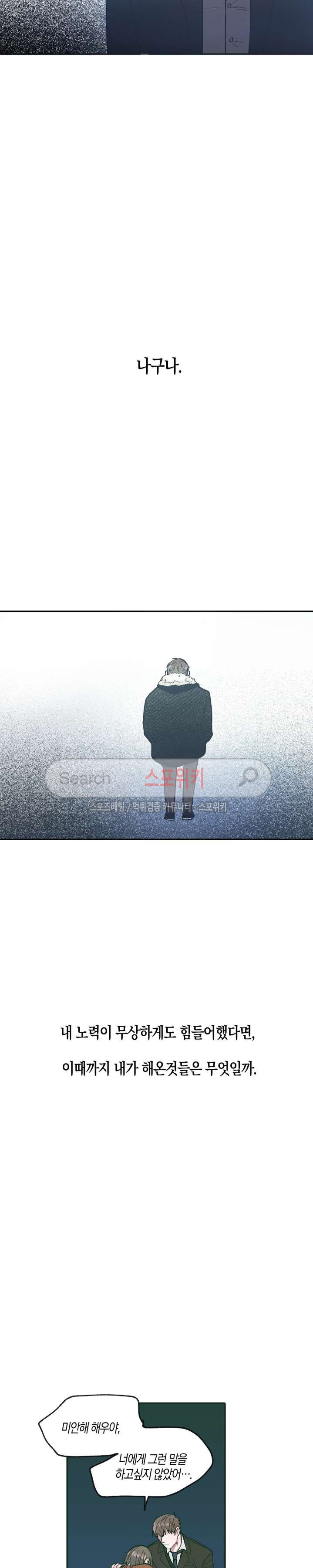 1565382913355.jpg