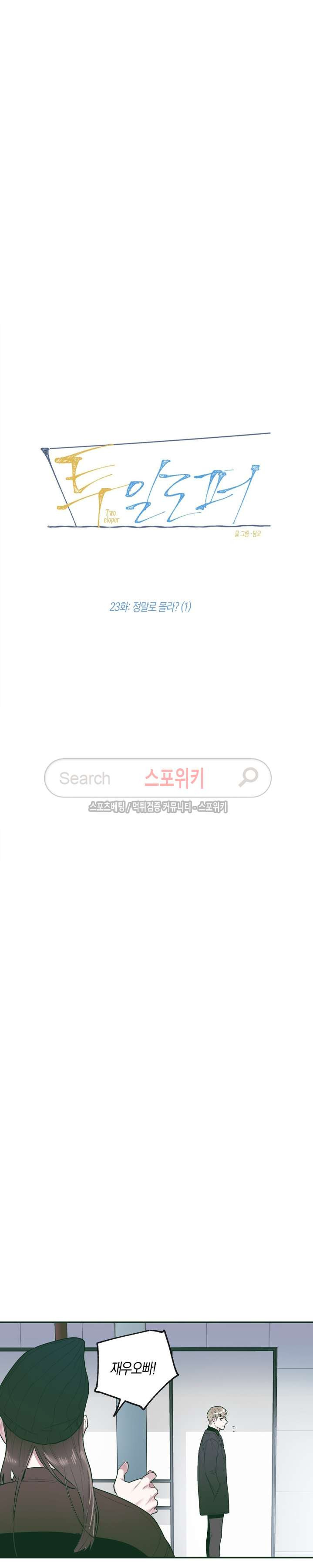 15653829160421.jpg
