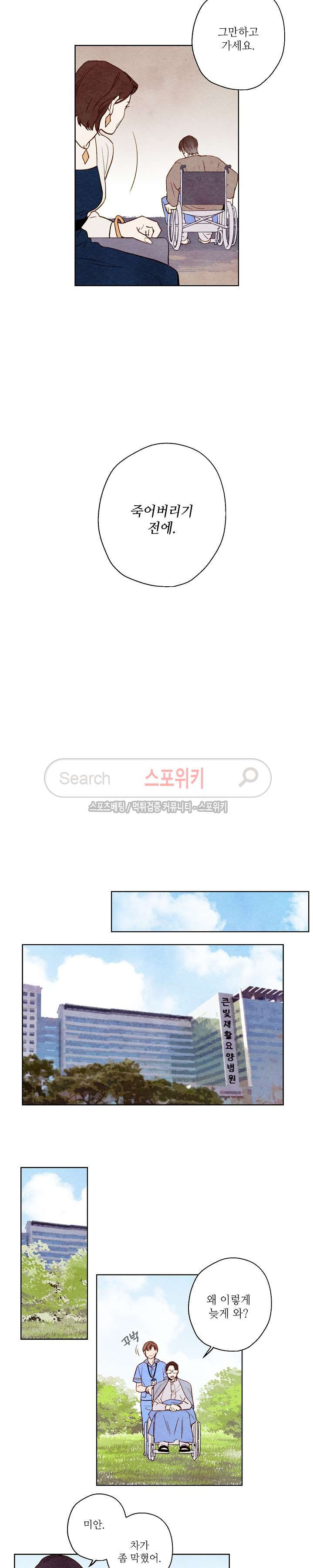 15653829190158.jpg