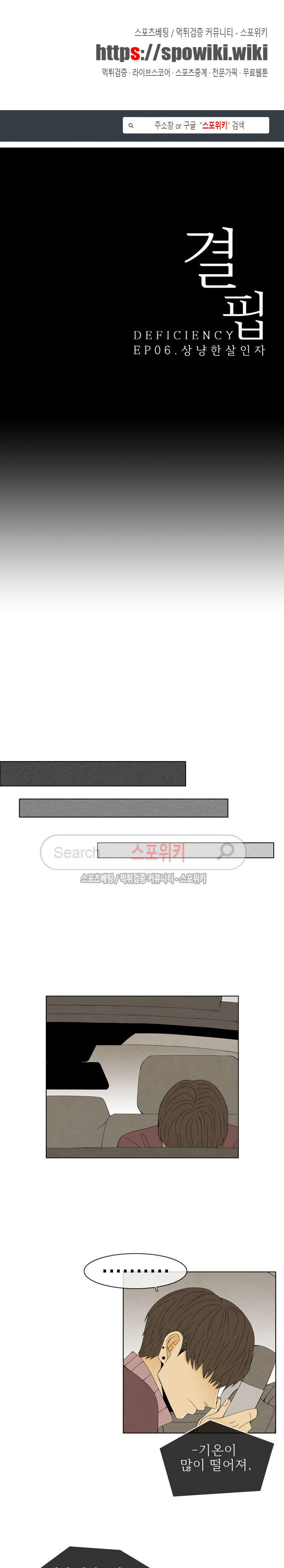 15653829206777.jpg