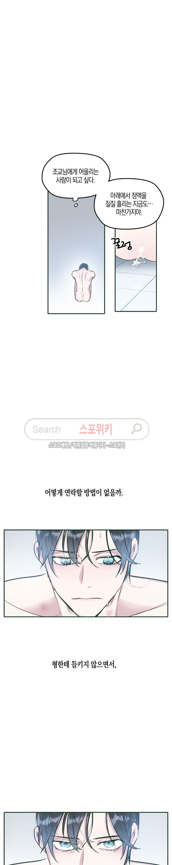 1565382925959.jpg