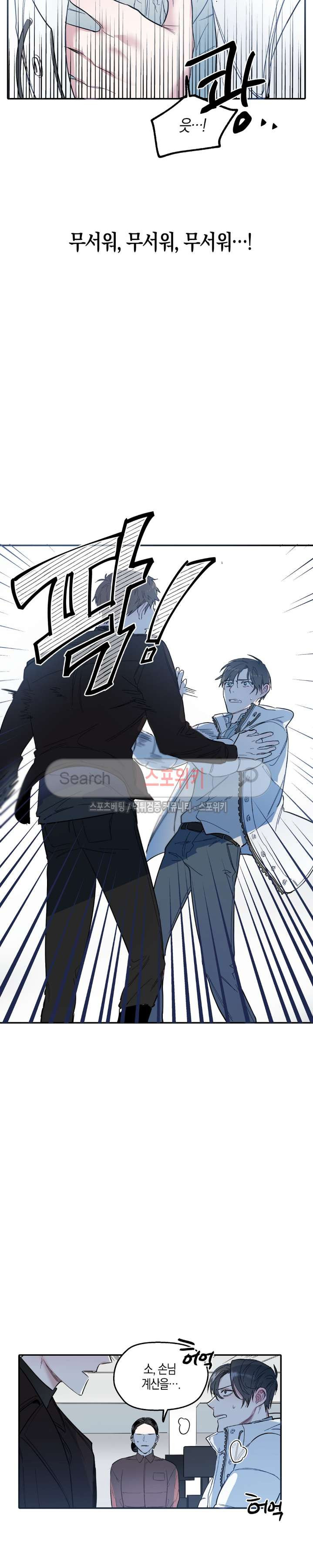 15653829291774.jpg