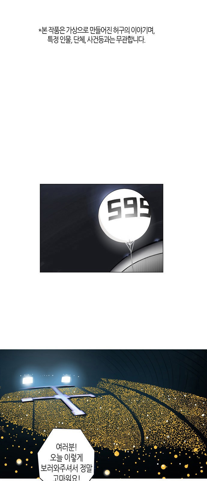 15653829306503.jpg