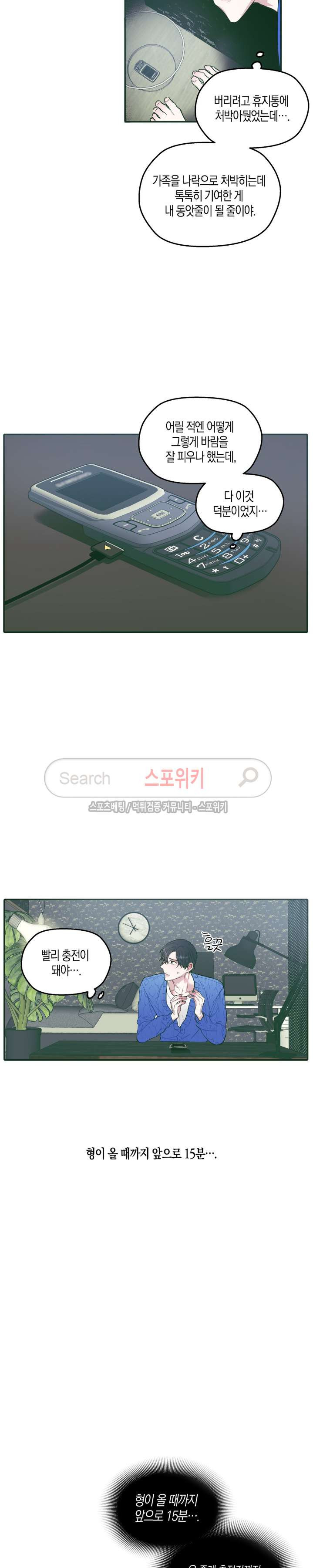 15653829312326.jpg