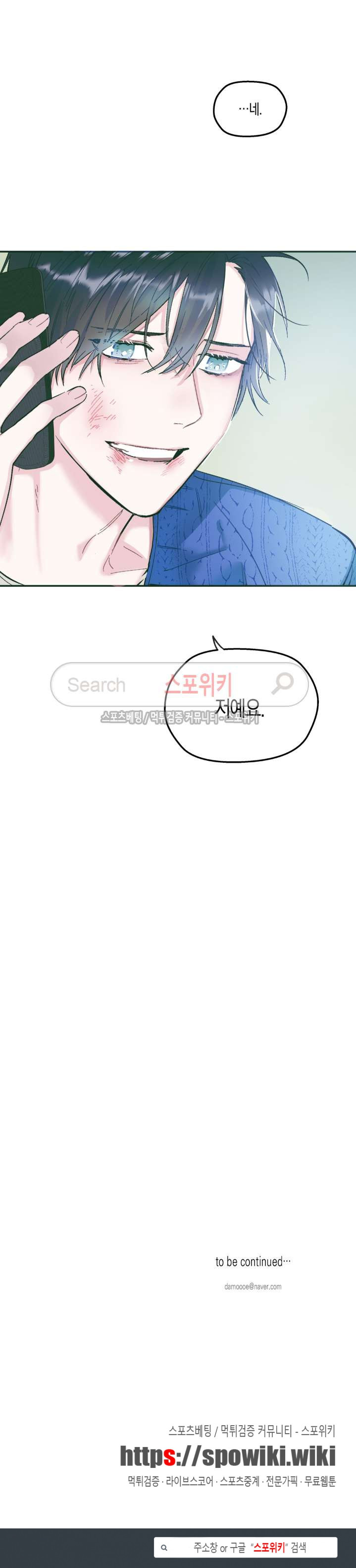 15653829329543.jpg