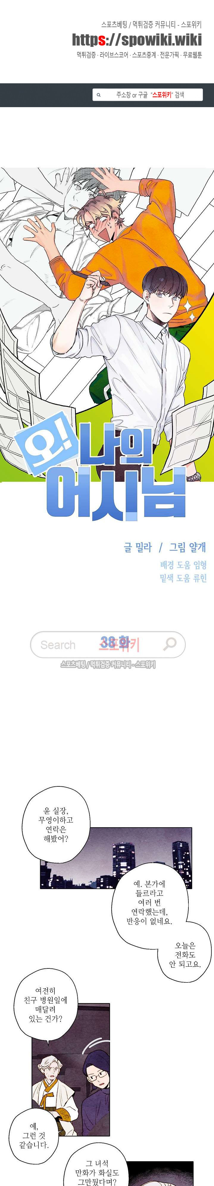 15653829341927.jpg