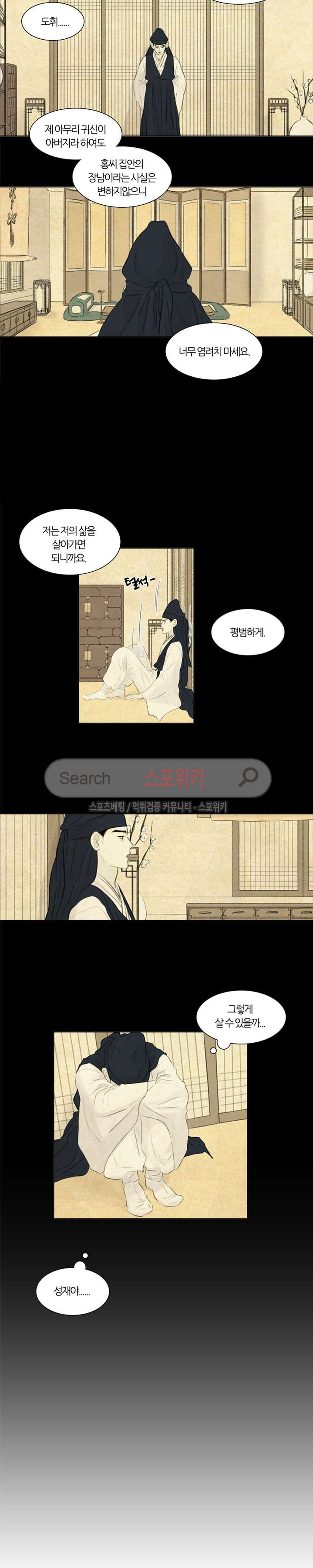 15653829415667.jpg