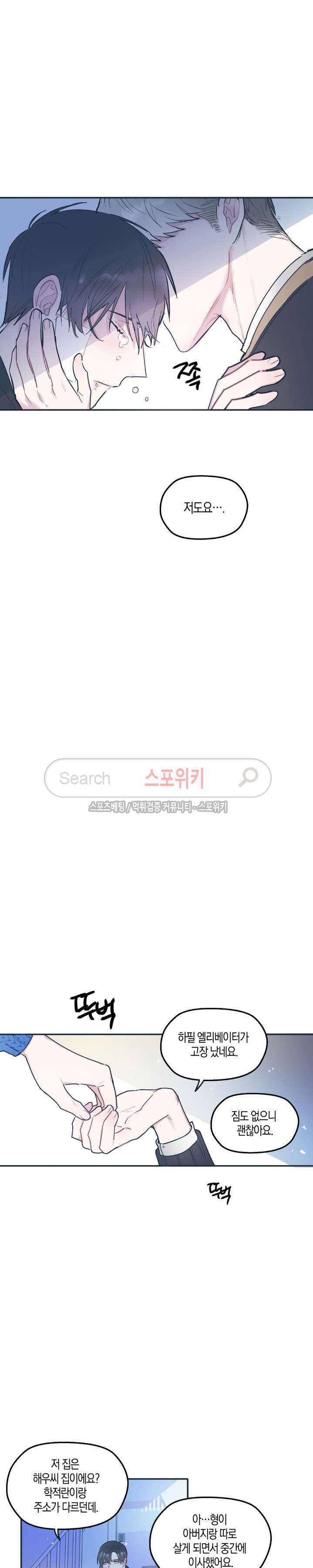 15653829513764.jpg