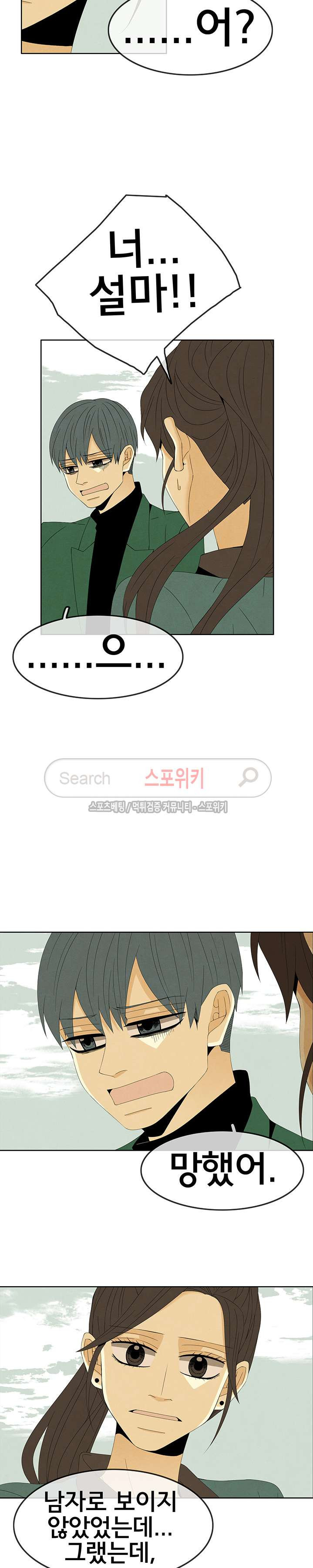 1565382952355.jpg