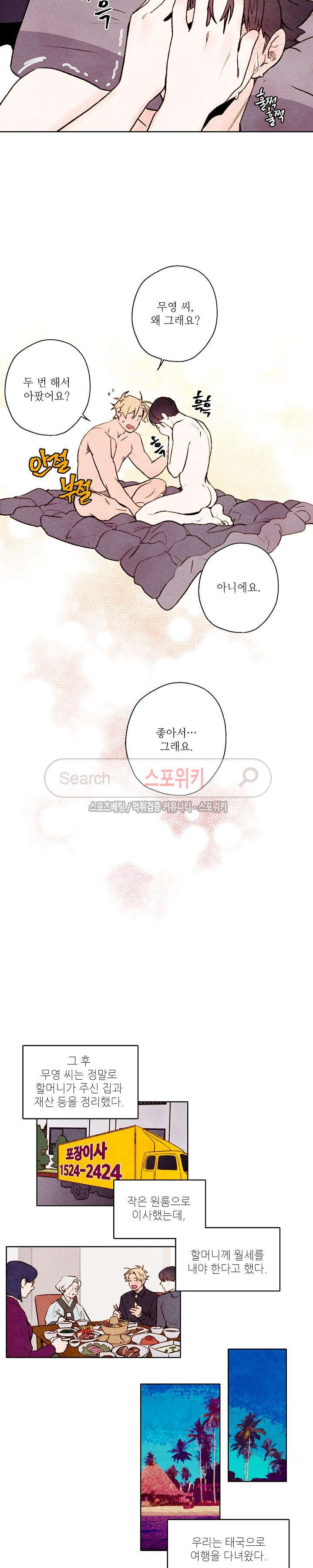 15653829566436.jpg