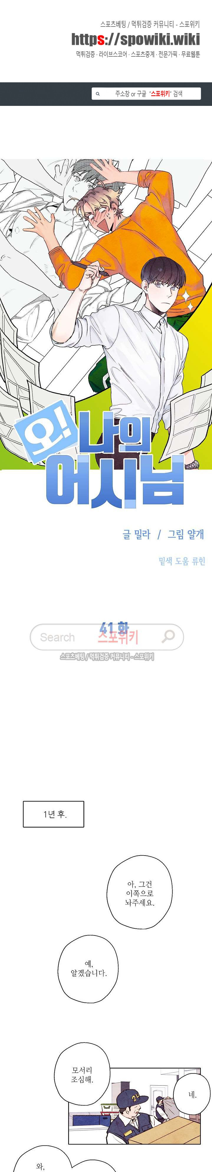 15653829604864.jpg