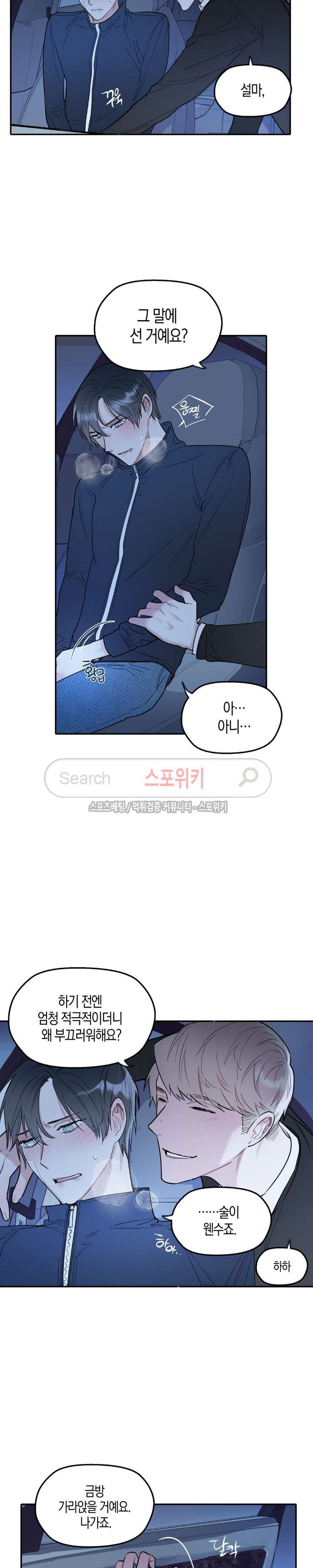 15653829606556.jpg