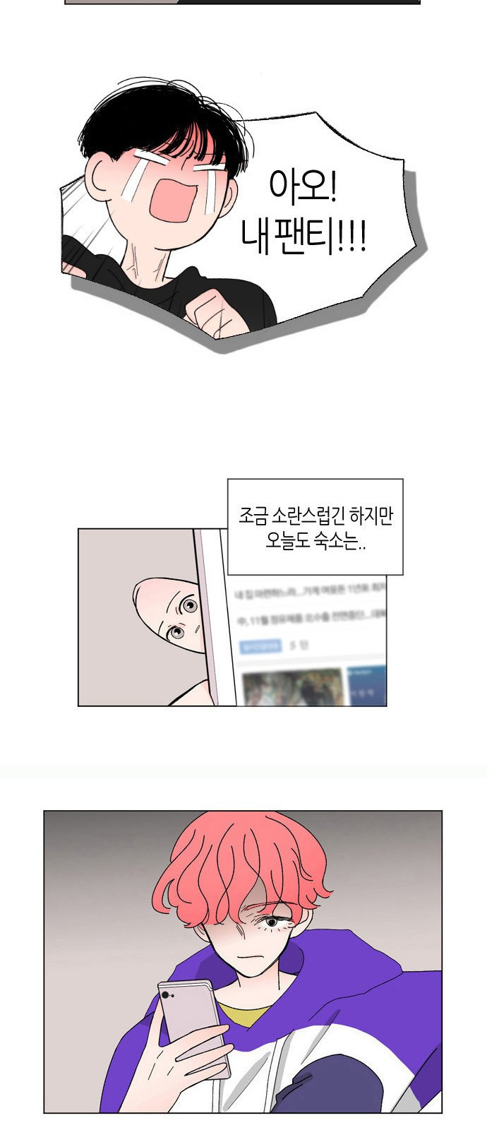 15653829661836.jpg