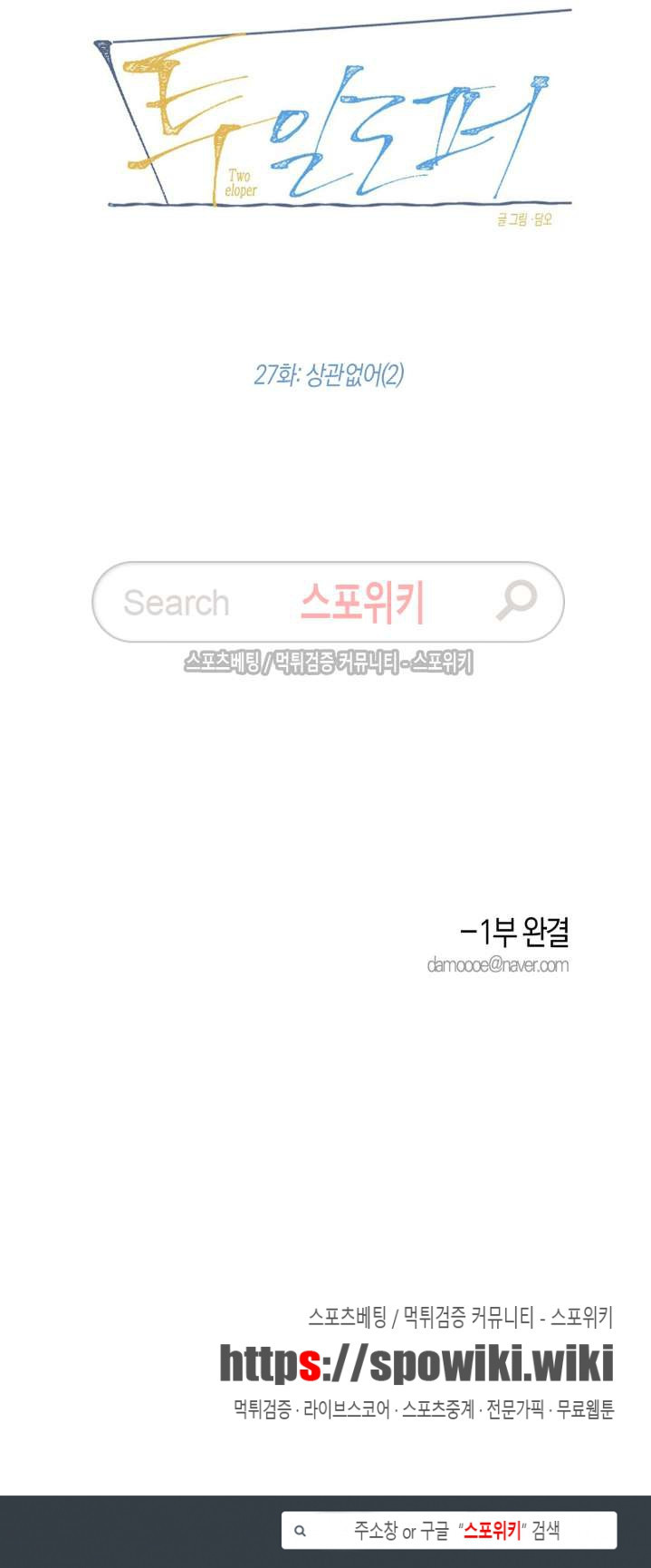 15653829673161.jpg