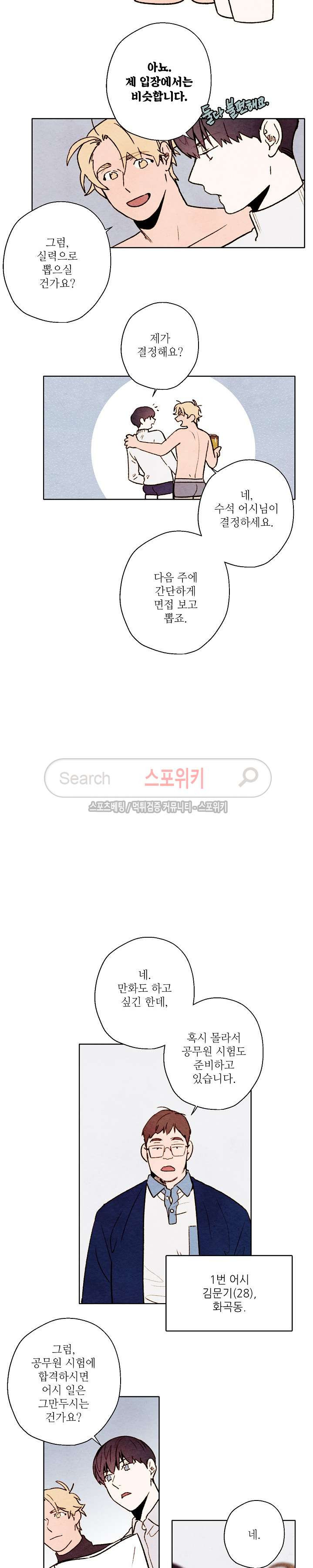 15653829804625.jpg