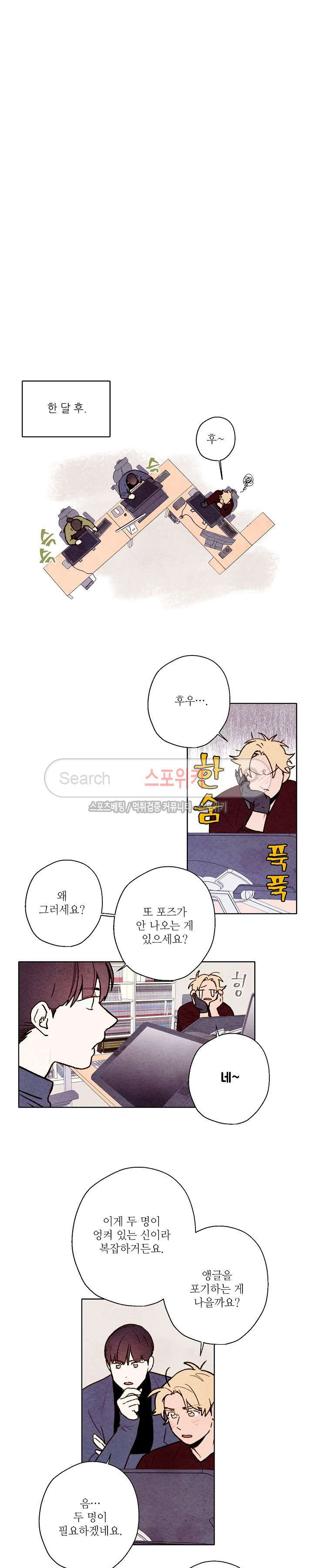 1565382982254.jpg