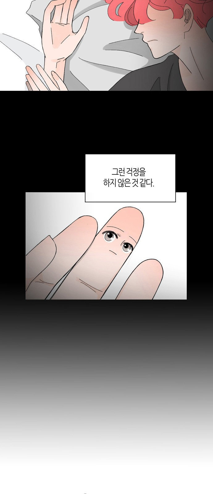15653829880001.jpg