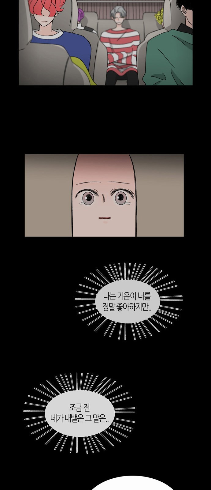 15653829940387.jpg