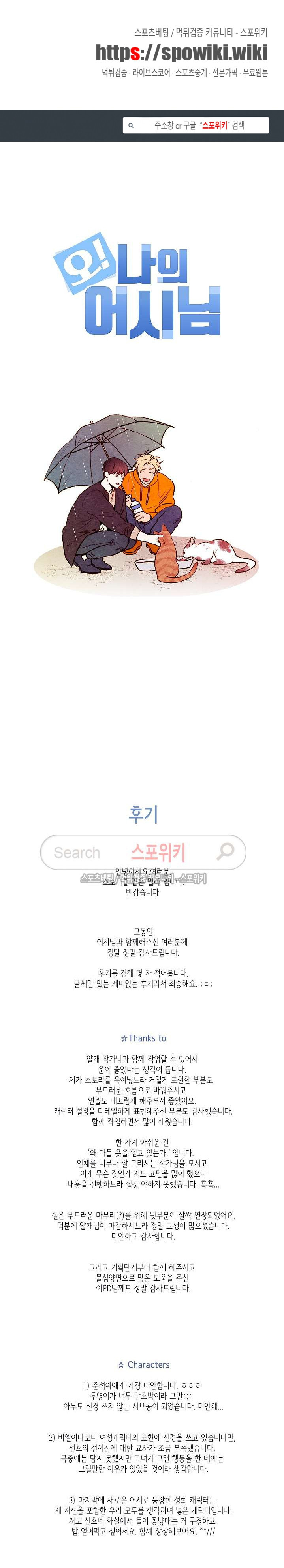 15653829956844.jpg