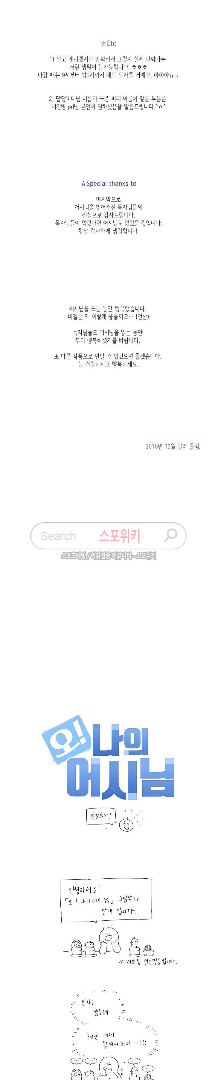 15653829961378.jpg