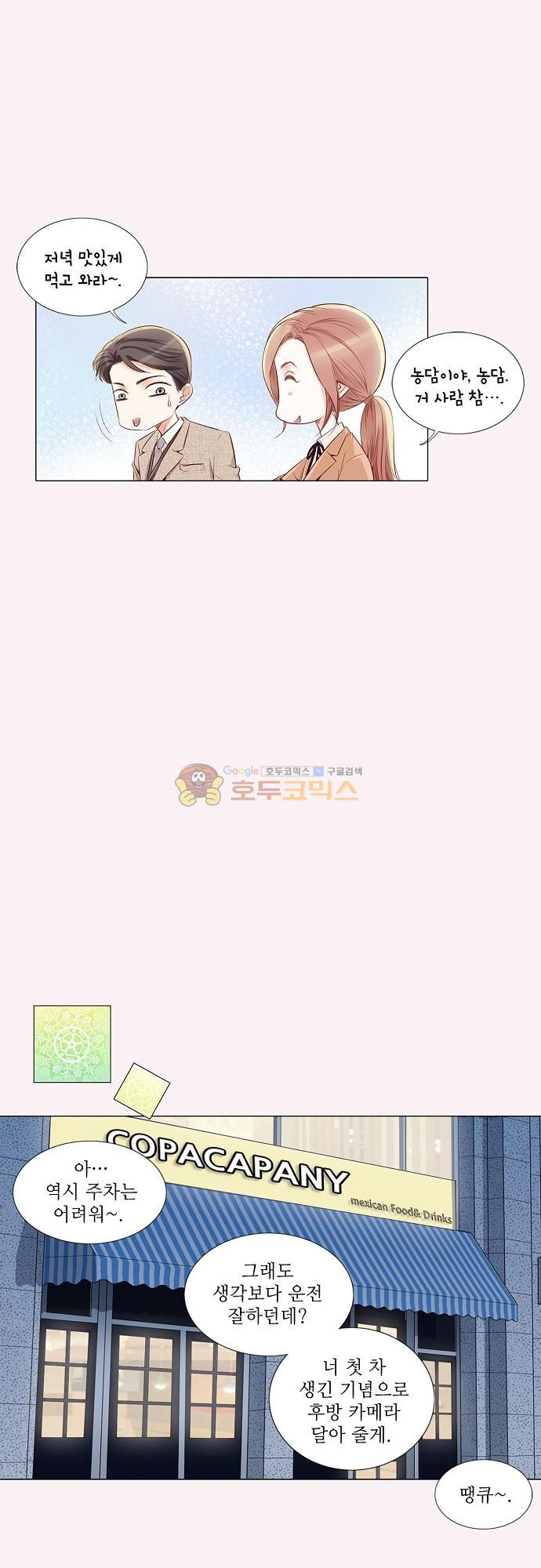 15653830318049.jpg