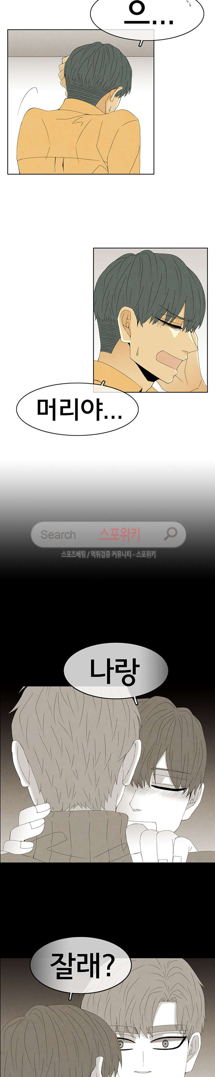 1565383037475.jpg
