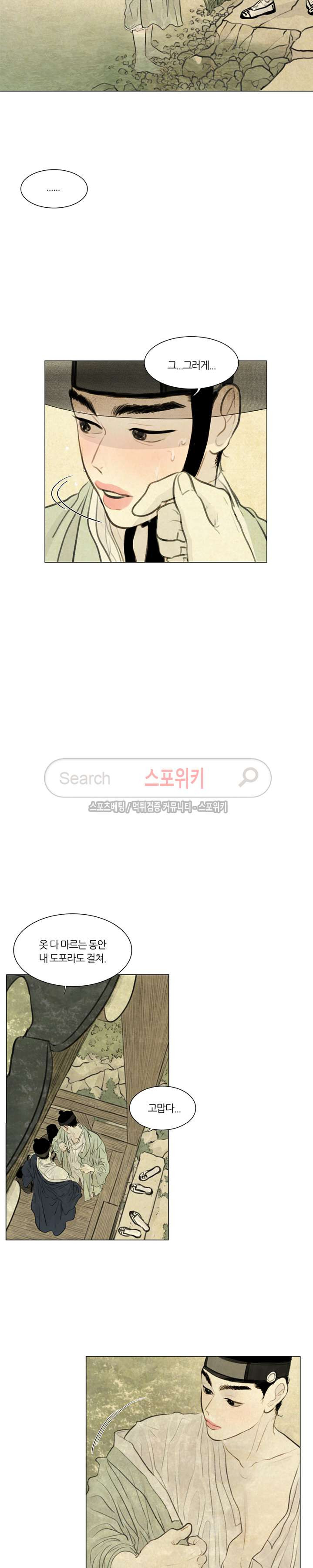 15653830431217.jpg